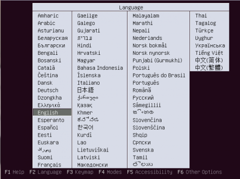 Ubuntu Language Select